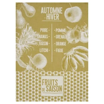 Le Jacquard Français Tabliers Et Torchons Torchon En Coton Abricot 60 X 80 4 Le Jacquard Français Tabliers Et Torchons Torchon En Coton Abricot 60 X 80 – Image 4